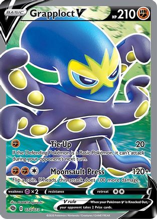 Grapploct V (Full Art) 72/73 - Champions Path Holofoil-1
