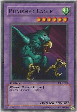 undefined (MRD-100) - Metal Raiders 1st Edition-1