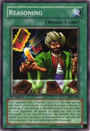 Reasoning (PGD-081) - Pharaonic Guardian 1st Edition-1