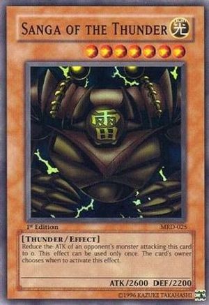 undefined (MRD-025) - Metal Raiders 1st Edition-1