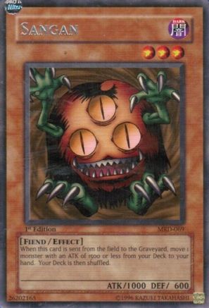undefined (MRD-069) - Metal Raiders 1st Edition-1