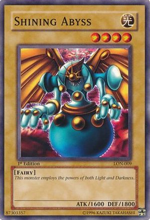 undefined (LON-009) - Labyrinth of Nightmare 1st Edition-1