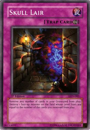 undefined (LON-082) - Labyrinth of Nightmare 1st Edition-1