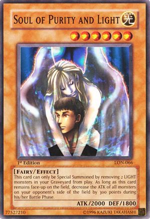 undefined (LON-066) - Labyrinth of Nightmare 1st Edition-1