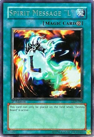 undefined (LON-092) - Labyrinth of Nightmare 1st Edition-1