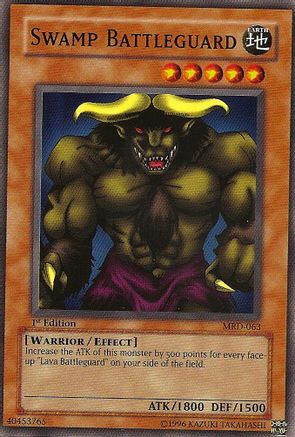 undefined (MRD-063) - Metal Raiders 1st Edition