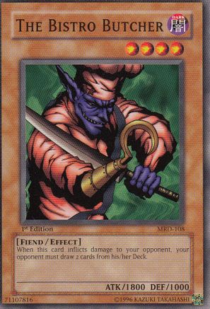 undefined (MRD-108) - Metal Raiders 1st Edition-1