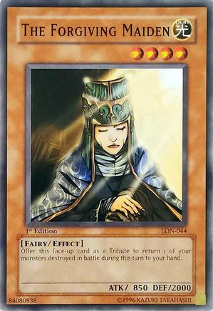 undefined (LON-044) - Labyrinth of Nightmare 1st Edition-1