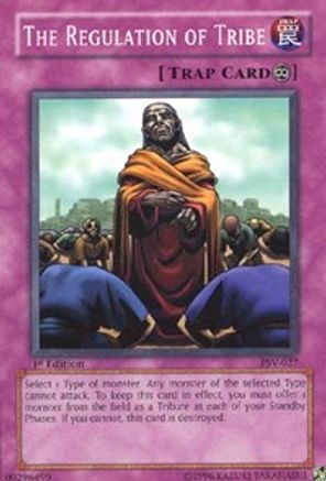 undefined (PSV-027) - Pharaoh's Servant 1st Edition-1