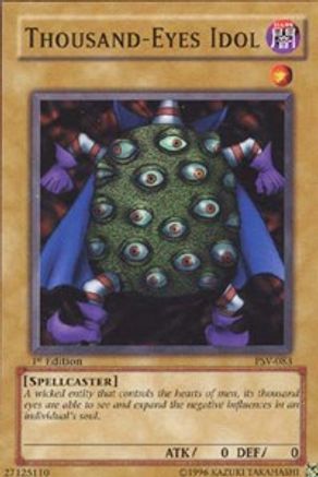 undefined (PSV-083) - Pharaoh's Servant 1st Edition-1