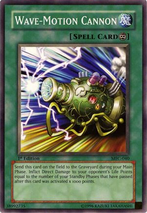 undefined (MFC-040) - Magician's Force Unlimited-1