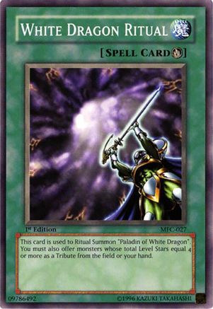 undefined (MFC-027) - Magician's Force Unlimited-1