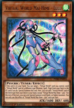 Virtual World Mai-Hime - Lulu (PHRA-EN010) - Phantom Rage 1st Edition-1