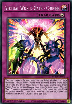 Virtual World Gate - Chuche (PHRA-EN072) - Phantom Rage 1st Edition-1