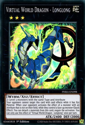 Virtual World Dragon - Longlong (PHRA-EN098) - Phantom Rage 1st Edition-1