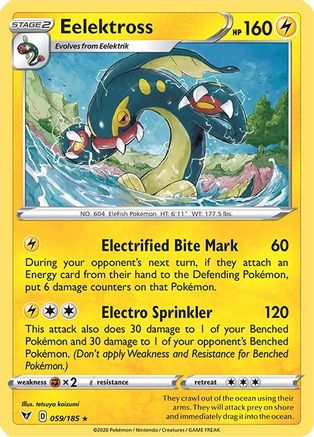 Eelektross 59/185 - SWSH04 Vivid Voltage Reverse Holofoil-1