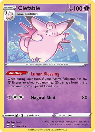 Clefable 64/185 - SWSH04 Vivid Voltage