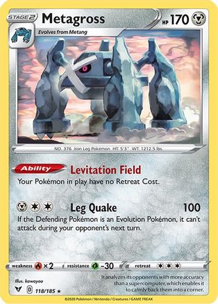 Metagross 118/185 - SWSH04 Vivid Voltage-1