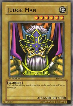 undefined (SDK-007) - Starter Deck: Kaiba 1st Edition-1