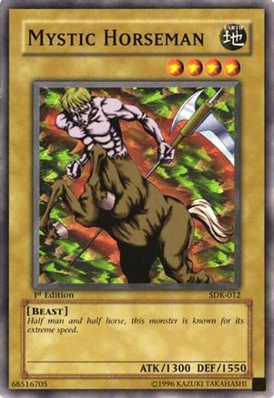 undefined (SDK-012) - Starter Deck: Kaiba Unlimited-1
