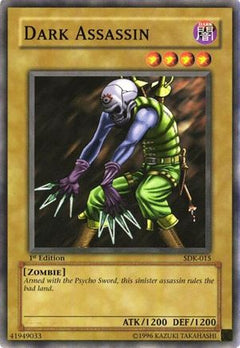 undefined (SDK-015) - Starter Deck: Kaiba 1st Edition-1