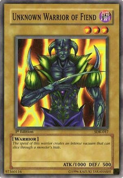 undefined (SDK-017) - Starter Deck: Kaiba Unlimited-1