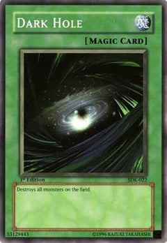 undefined (SDK-022) - Starter Deck: Kaiba 1st Edition-1