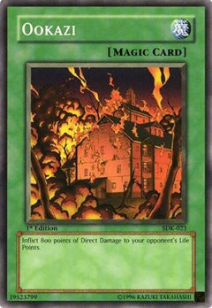 undefined (SDK-023) - Starter Deck: Kaiba 1st Edition-1