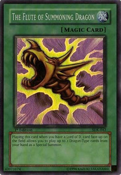 undefined (SDK-042) - Starter Deck: Kaiba Unlimited-1