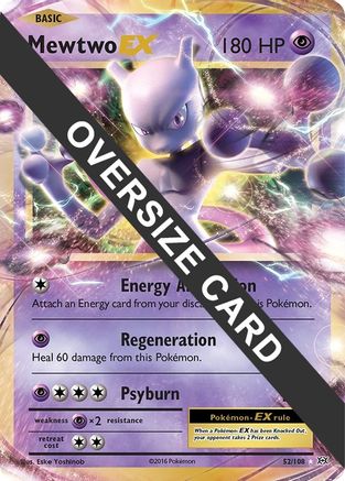 Mewtwo EX - 52/108 - Jumbo Cards Holofoil-1