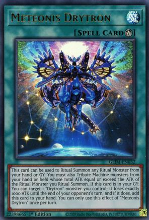 Meteonis Drytron (GEIM-EN032) - Genesis Impact 1st Edition-1