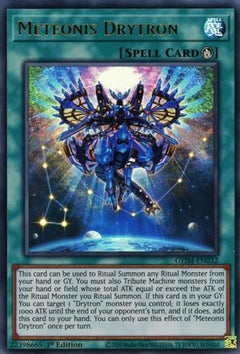 Meteonis Drytron (GEIM-EN032) - Genesis Impact 1st Edition-1