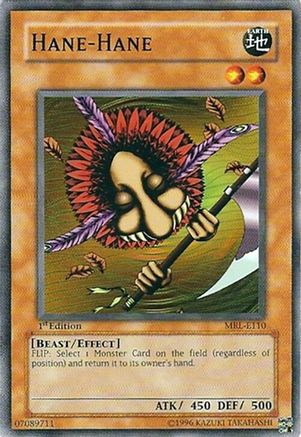 Hane-Hane (MRL-E110) - Magic Ruler 1st Edition-1