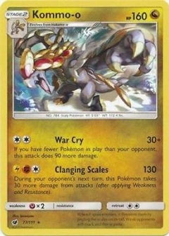 Kommo-o - 77/111 (Cracked Ice Holo) - Deck Exclusives Holofoil-1