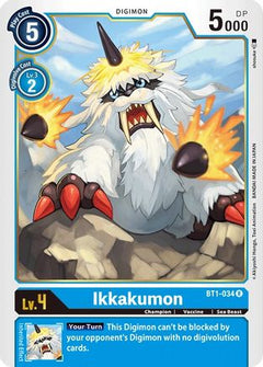 Ikkakumon - BT1-034 (BT1-034) - Release Special Booster 1.0-1