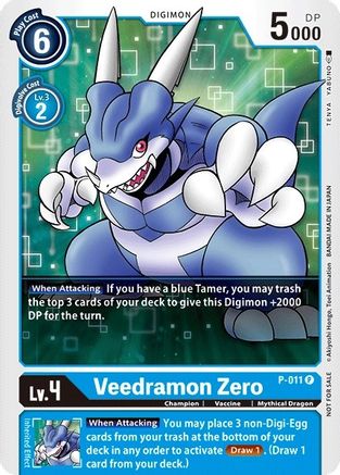 Veedramon Zero - P-011 (P-011) - Digimon Promotion Cards Foil-1