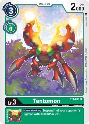 Tentomon (BT1-066) - Release Special Booster 1.0-1