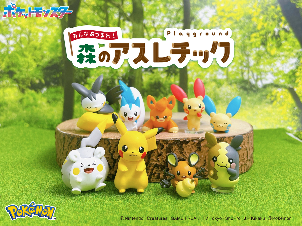 Pokemon Forest Playground (1 Random Box) (Re-ment Blind Box)-1