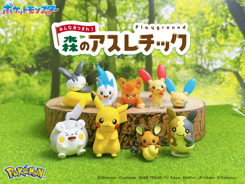 Pokemon Forest Playground (1 Random Box) (Re-ment Blind Box)-1