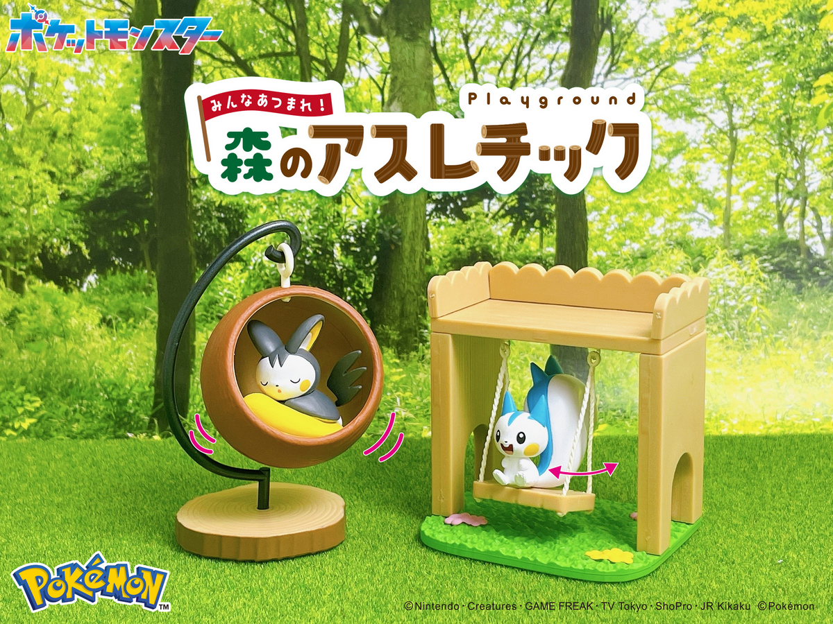 Pokemon Forest Playground (1 Random Box) (Re-ment Blind Box)-3