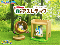 Pokemon Forest Playground (1 Random Box) (Re-ment Blind Box)-3