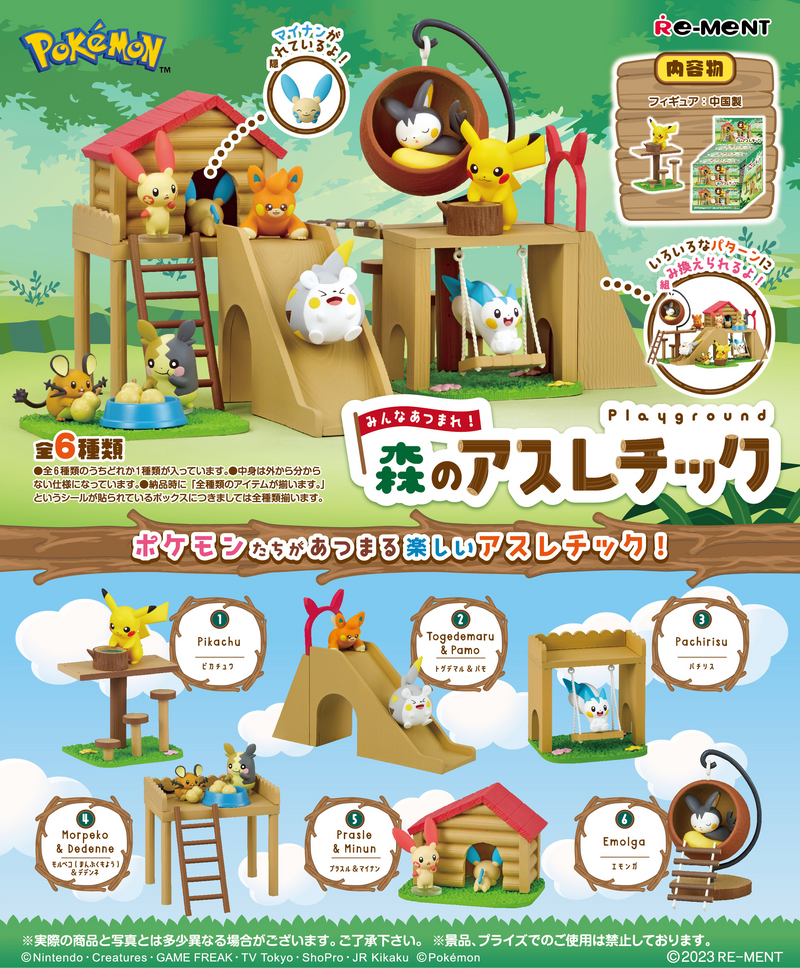 Pokemon Forest Playground (1 Random Box) (Re-ment Blind Box)-4