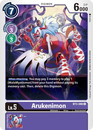 Arukenimon (BT3-086) - Release Special Booster 1.5-1