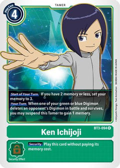 Ken Ichijoji (BT3-094) - Release Special Booster 1.5-1