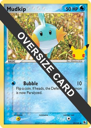 Mudkip 59 - First Partner Pack-1