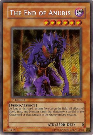 undefined (AST-000) - Ancient Sanctuary 1st Edition-1