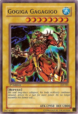 undefined (AST-001) - Ancient Sanctuary Unlimited-1
