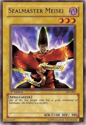 Sealmaster Meisei (AST-003) - Ancient Sanctuary Unlimited-1