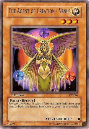 undefined (AST-008) - Ancient Sanctuary Unlimited-1