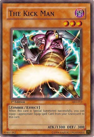 undefined (AST-012) - Ancient Sanctuary Unlimited-1